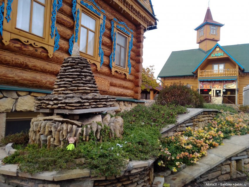 Прогулка по городу Казань