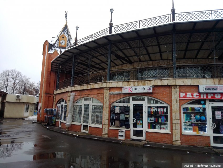 Прогулка в Люберцах — Игровые куклы разных производителей (Разное): редкие бренды