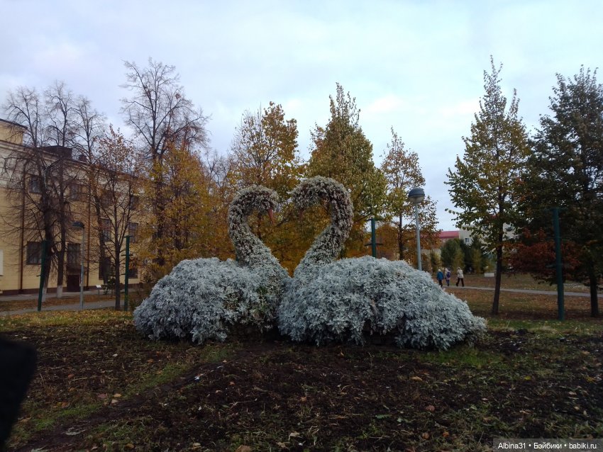 Прогулка по городу Казань (фото 5)