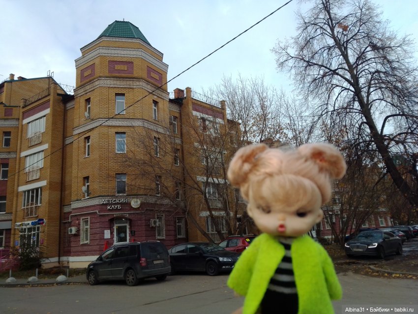 Прогулка по городу Казань (фото 9)