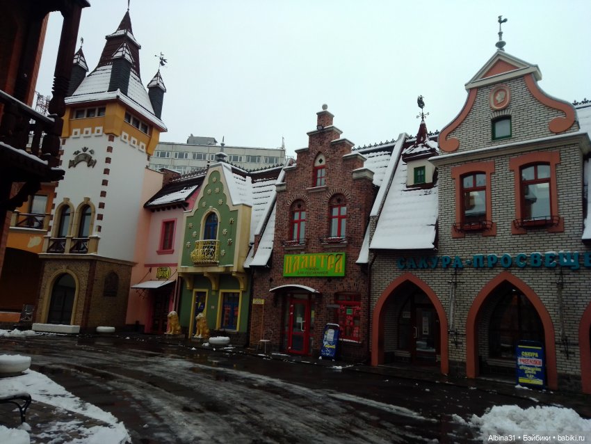 Прогулка в Люберцах — Игровые куклы разных производителей (Разное): редкие бренды