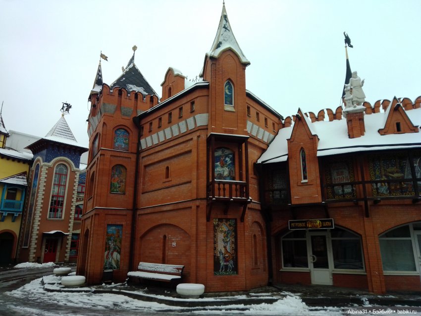 Прогулка в Люберцах — Игровые куклы разных производителей (Разное): редкие бренды