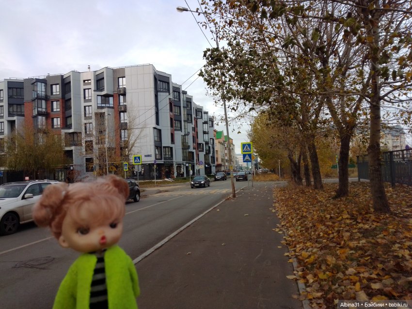 Прогулка по городу Казань