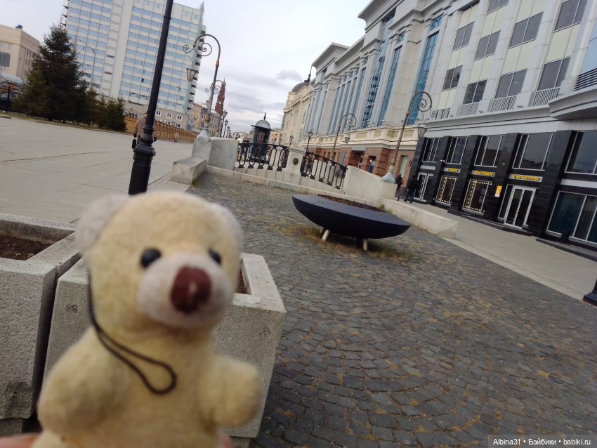 Прогулка по городу Казань