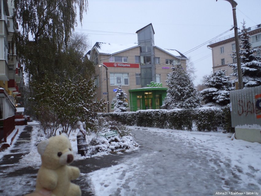 Прогулка в Люберцах — Игровые куклы разных производителей (Разное): редкие бренды (фото 9)