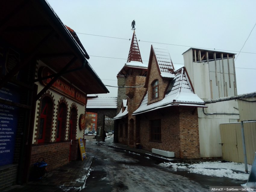 Прогулка в Люберцах — Игровые куклы разных производителей (Разное): редкие бренды