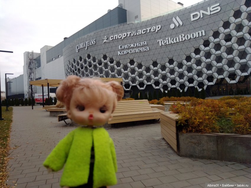 Прогулка по городу Казань (фото 2)