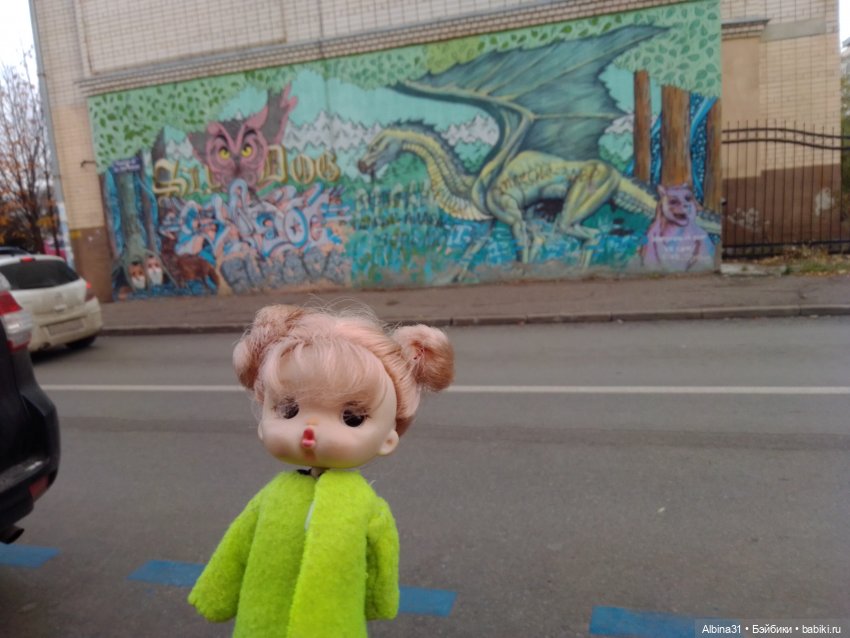 Прогулка по городу Казань