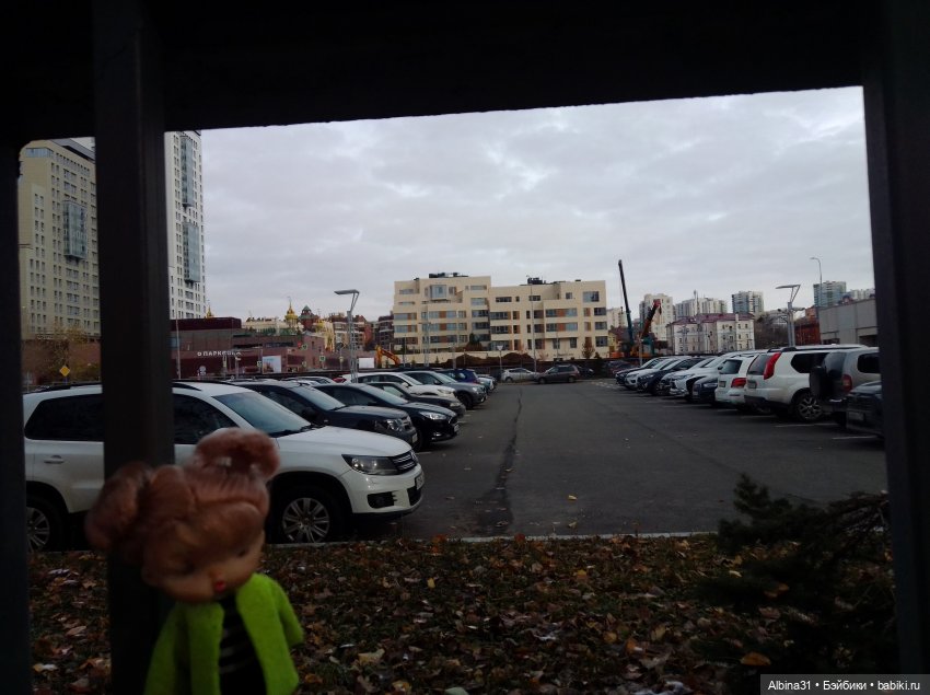 Прогулка по городу Казань