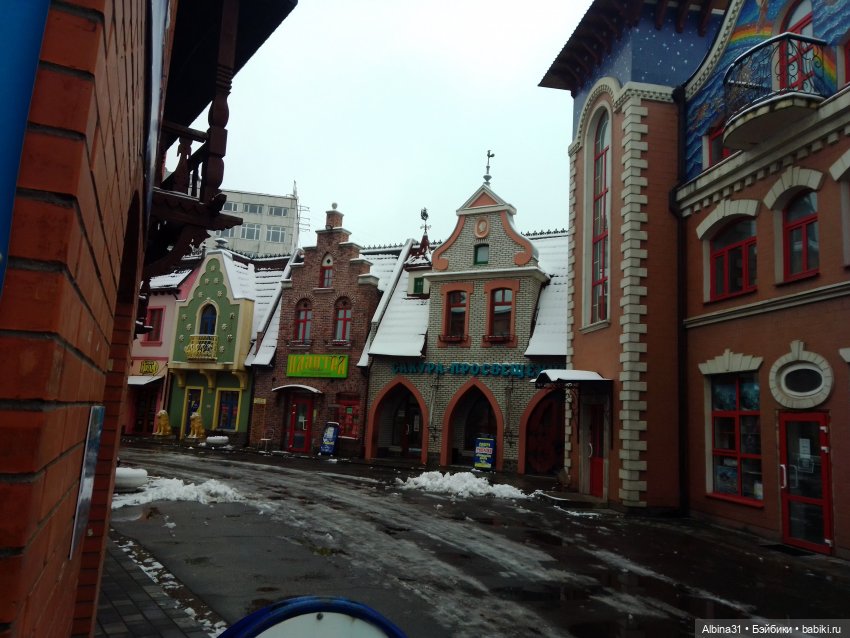 Прогулка в Люберцах — Игровые куклы разных производителей (Разное): редкие бренды