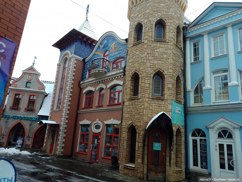 Прогулка в Люберцах — Игровые куклы разных производителей (Разное): редкие бренды