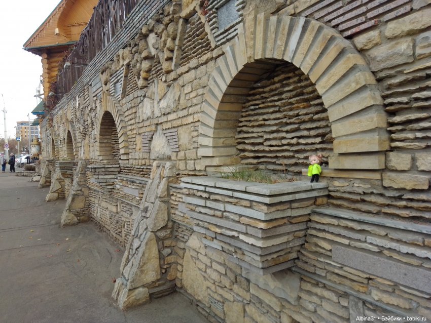 Прогулка по городу Казань