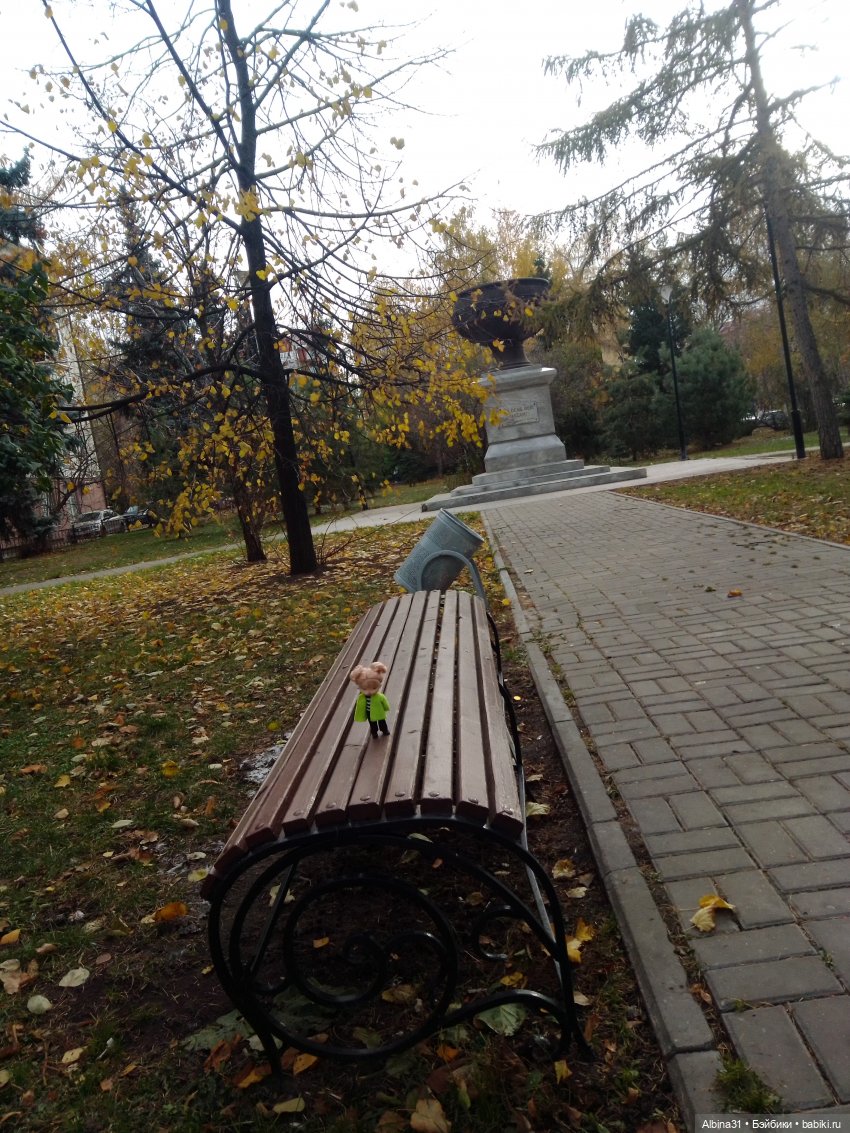 Прогулка по городу Казань (фото 6)