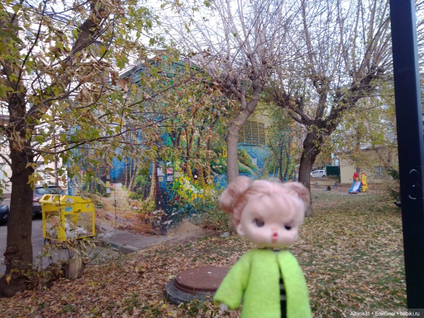 Прогулка по городу Казань (фото 3)