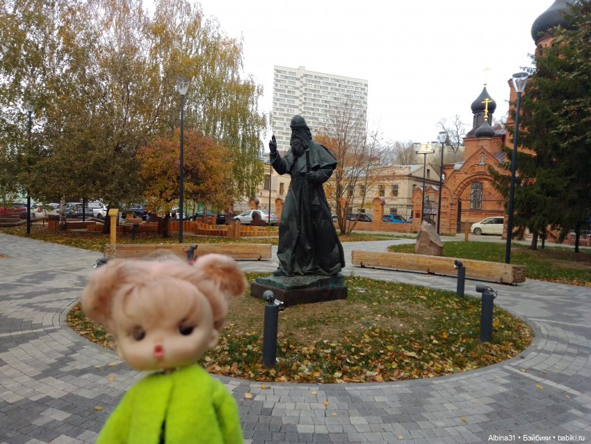 Прогулка по городу Казань