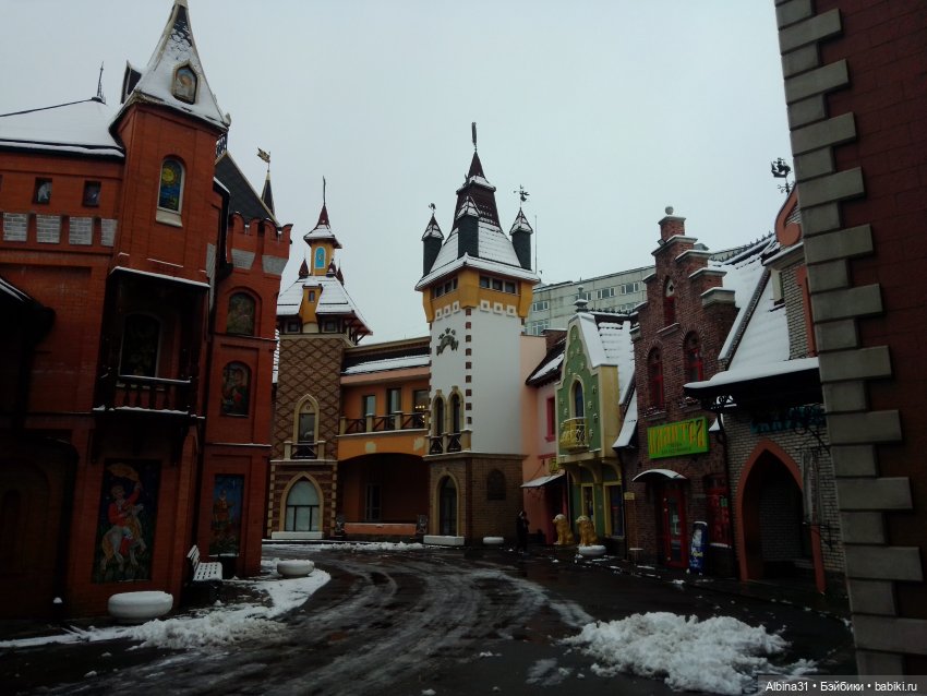 Прогулка в Люберцах — Игровые куклы разных производителей (Разное): редкие бренды