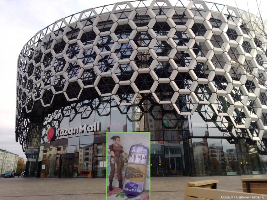 Казань — Игровые куклы разных производителей (Разное): редкие бренды (фото 7)