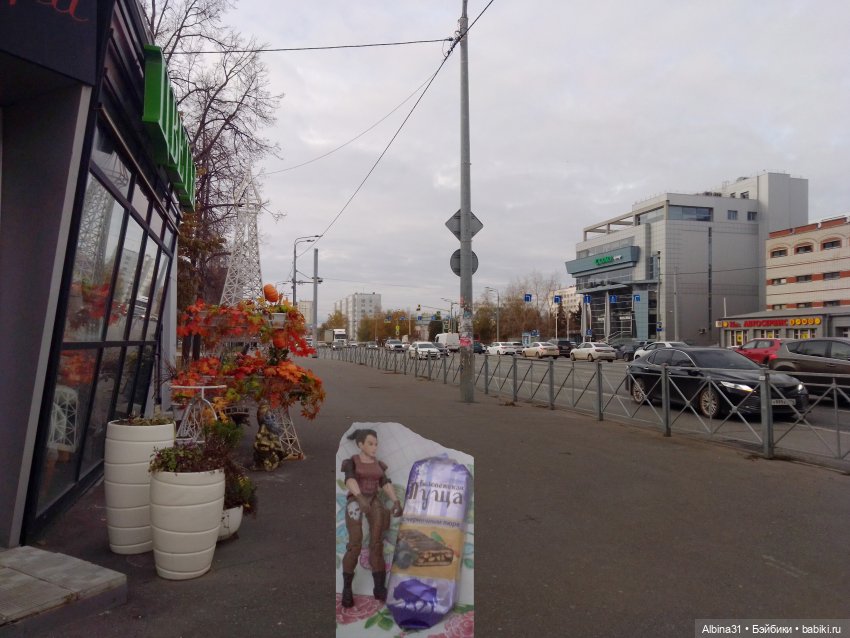 Казань — Игровые куклы разных производителей (Разное): редкие бренды