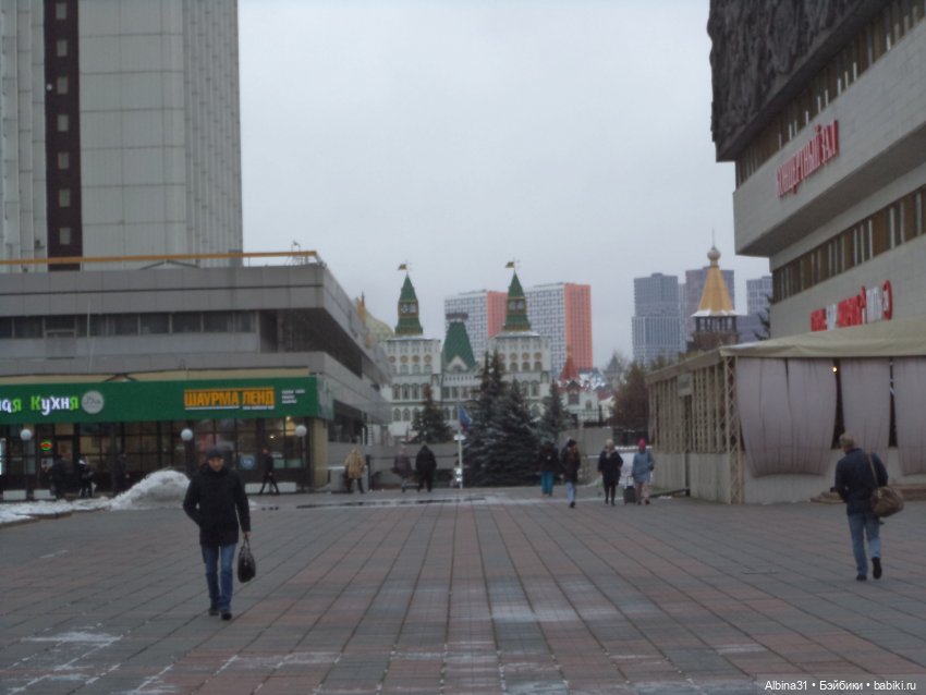 Измайлово — Игровые куклы разных производителей (Разное): редкие бренды (фото 2)