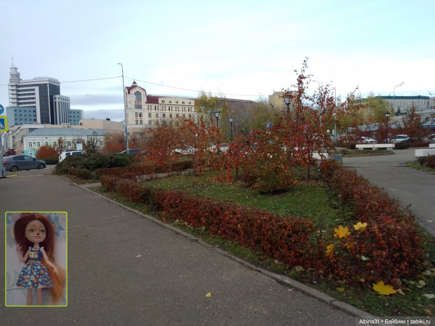 Казань, 27 октября 2023 года