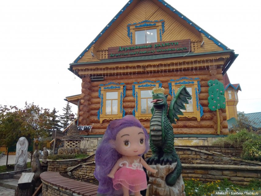 Казань — Игровые куклы разных производителей (Разное): редкие бренды