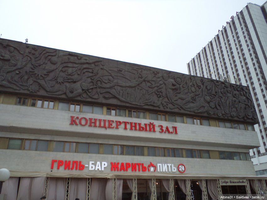 Измайлово — Игровые куклы разных производителей (Разное): редкие бренды (фото 3)