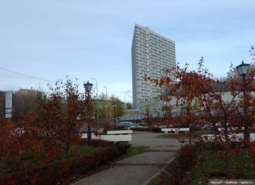 Казань, 27 октября 2023 года