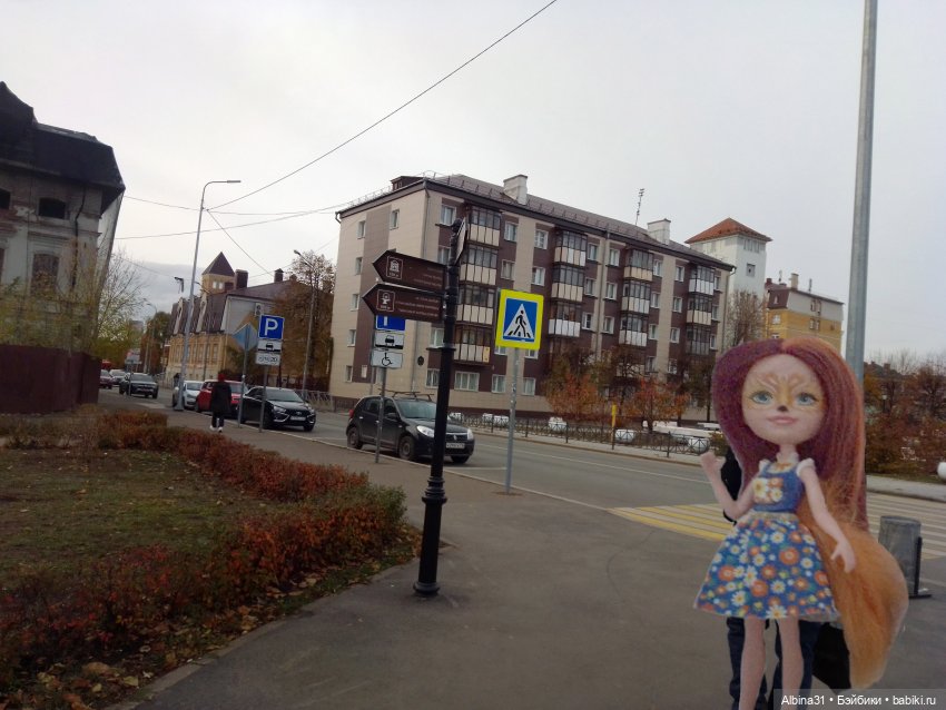 Казань, 27 октября 2023 года