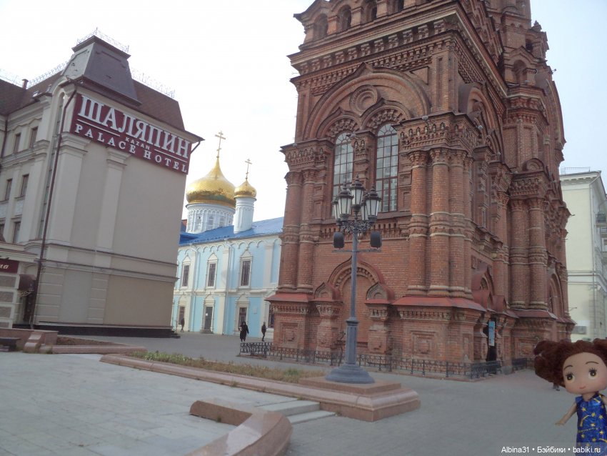 Казань, 27 октября 2023 года