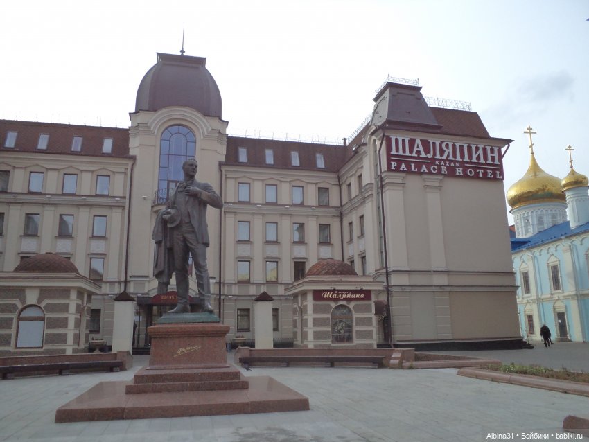 Казань, 27 октября 2023 года