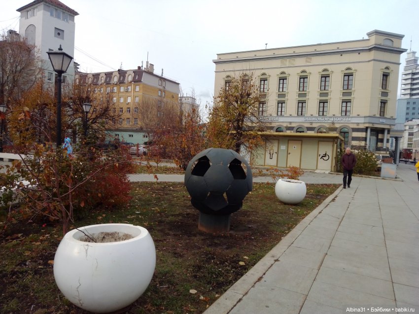 Казань, 27 октября 2023 года