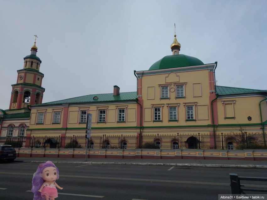 Казань, 27 октября 2023 года (фото 4)