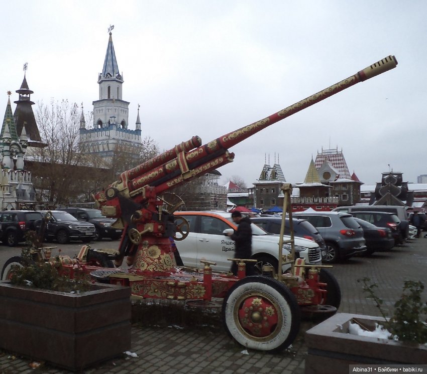 Измайлово — Игровые куклы разных производителей (Разное): редкие бренды