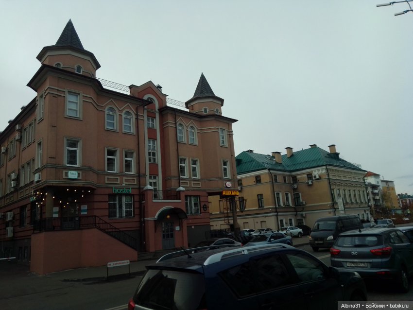 Казань, 27 октября 2023 года (фото 9)