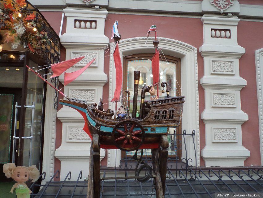 Казань, 27 октября 2023 года