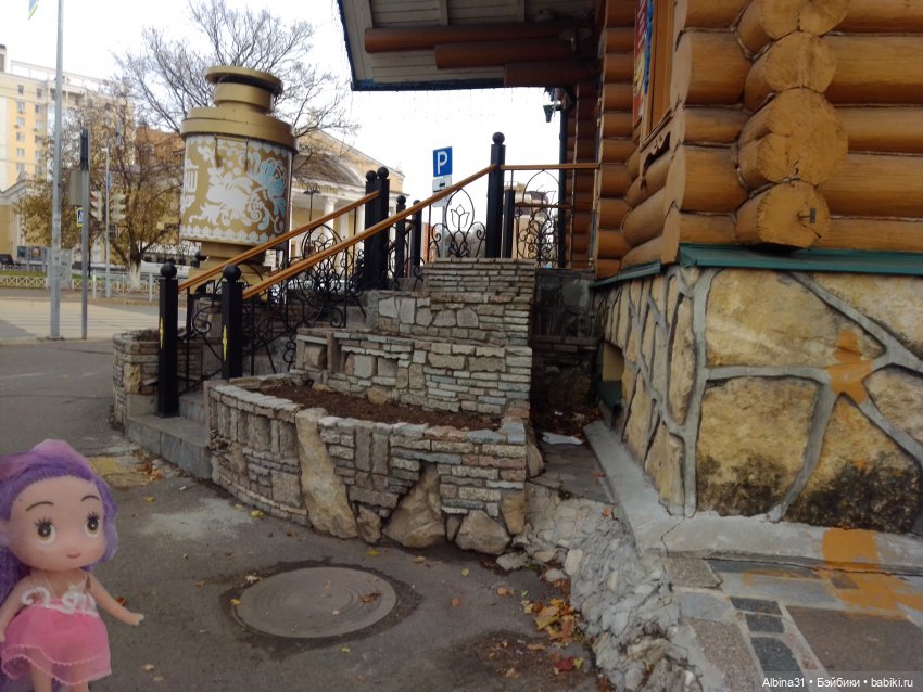 Казань, 27 октября 2023 года (фото 2)