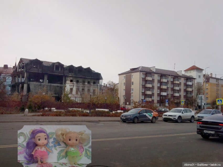 Казань, 27 октября 2023 года