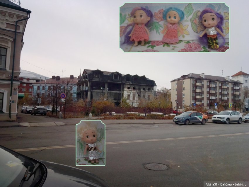 Казань, 27 октября 2023 года (фото 10)