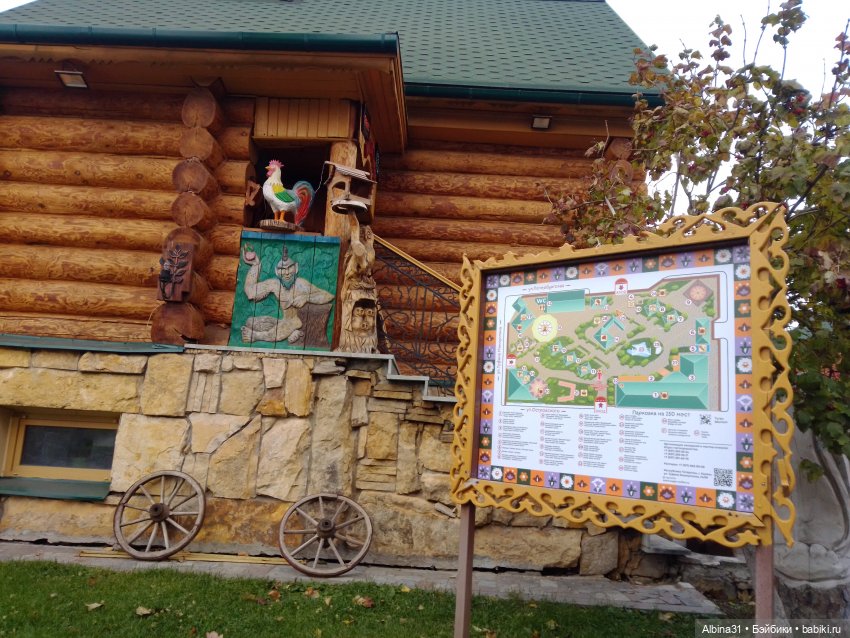 Казань — Игровые куклы разных производителей (Разное): редкие бренды