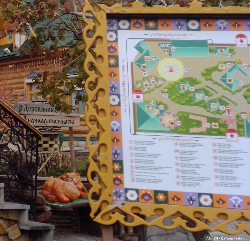 Казань — Игровые куклы разных производителей (Разное): редкие бренды