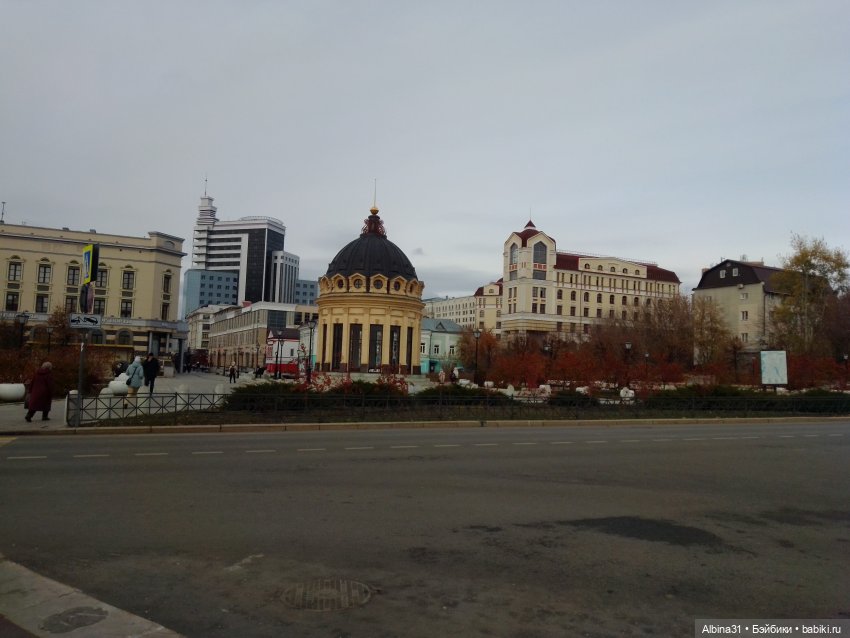 Казань, 27 октября 2023 года