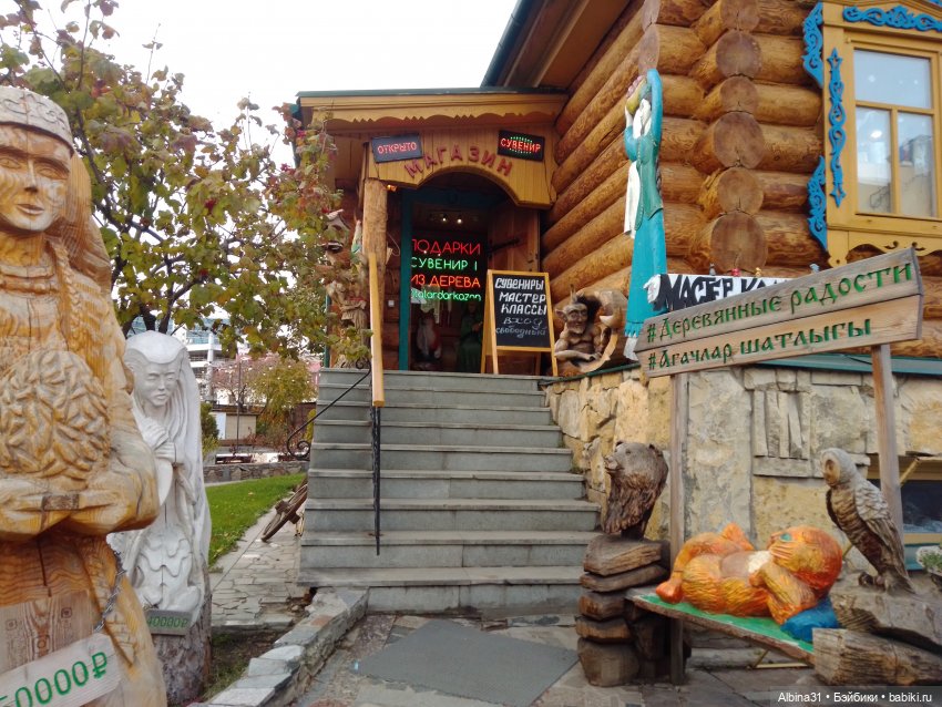 Казань — Игровые куклы разных производителей (Разное): редкие бренды