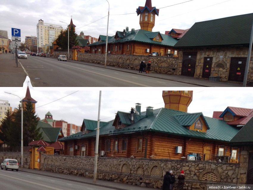 Казань — Игровые куклы разных производителей (Разное): редкие бренды