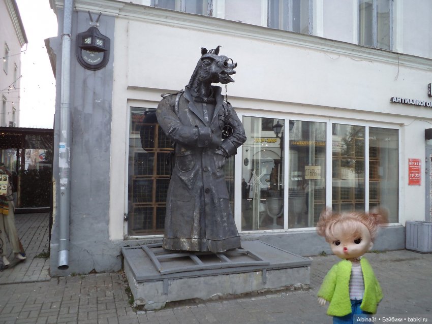 Казань, 27 октября 2023 года