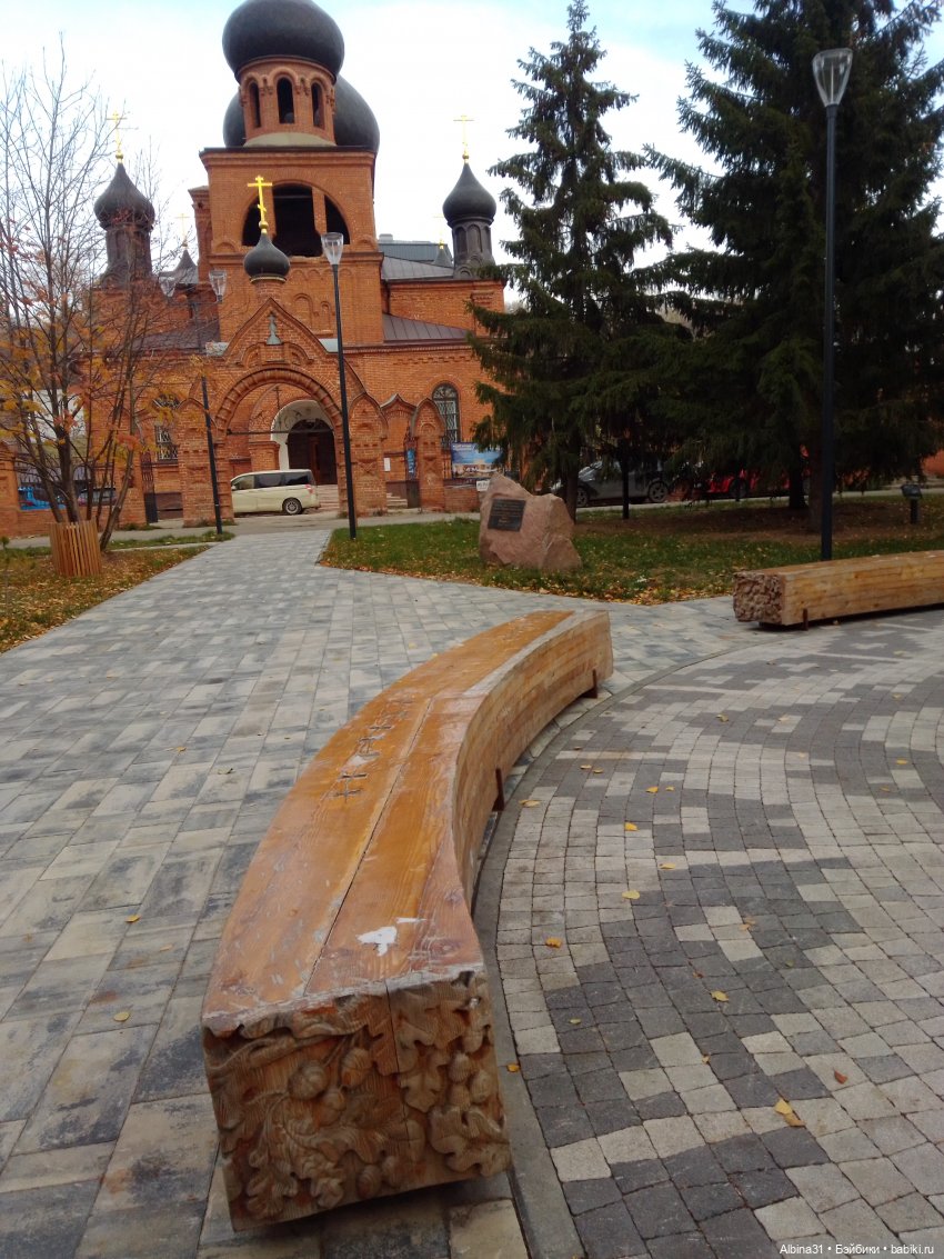 Казань, 27 октября 2023 года (фото 6)