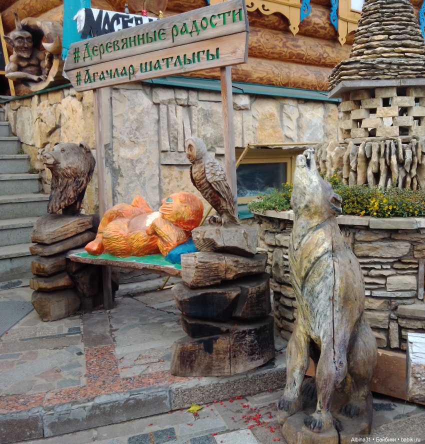 Казань — Игровые куклы разных производителей (Разное): редкие бренды