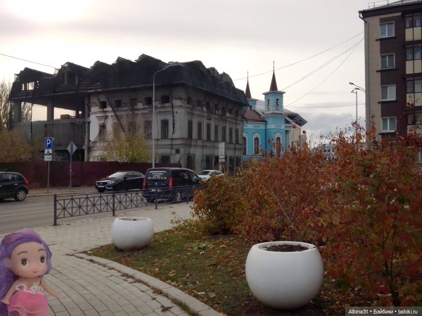 Казань, 27 октября 2023 года