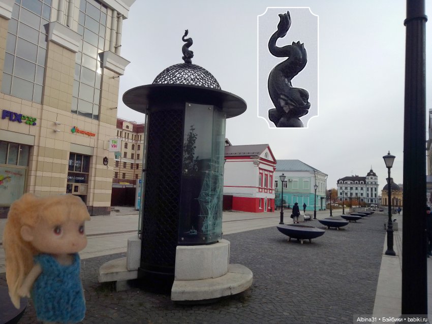 Казань, 27 октября 2023 года