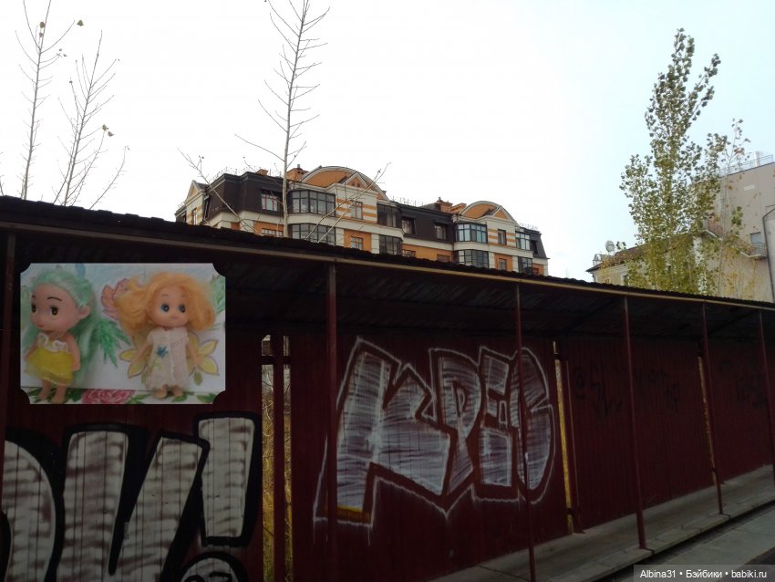 Казань, 27 октября 2023 года