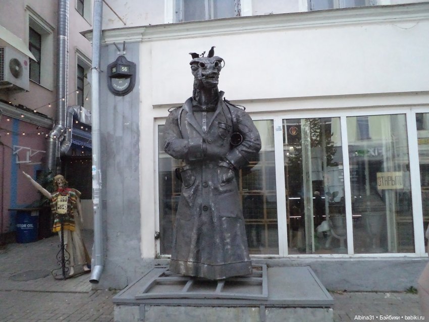 Казань, 27 октября 2023 года